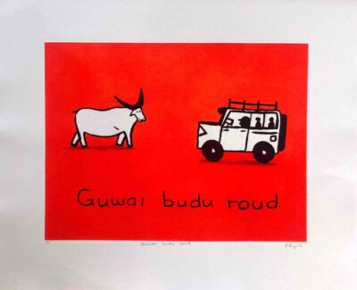 Gower Budu Roud - Print - Karen Rogers