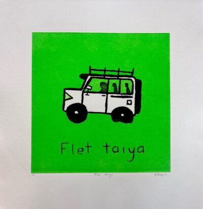 Flet Taiya - Print - Karen Rogers